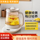 SUDISQR Subo Health Pot 1.5L Integrated Insulation Fully Automatic Constant Temperature Kettle Small 1-2 People Tea Kettle Mini Office For One Person Smart Touch Model 1.5L Worry-free After-Sales