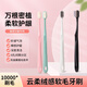 OWI adult soft-bristle toothbrush with ten thousand hairs and small head for couples, pregnant women and postpartum women and men, ultra-soft family portable set