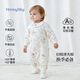 Hani Sky baby quilted jumpsuit newborn autumn and winter outing jumpsuit baby thin cotton clothes rompers teacup cloud 80cm