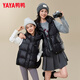 YAYA (YAYA) Down Vest Women's Outerwear Autumn and Winter New Couple Men's and Women's Same Style Hooded Vest Vest Down Jacket Parent-Child Jacket