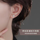 Fan Shengyu s999 Pure Silver Four-leaf Clover Earrings for Women Light Luxury Niche High-end Earrings for Ear Holes and No Picking for Sleeping Pure Silver Earrings s999 Pure Silver-Car Flower Four-leaf Clover