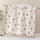 Baby gauze bath towel cover blanket pure cotton absorbent six-layer infant bath towel for newborn children super soft in winter 6-layer gauze wide edge new teddy bear 110*110 1 piece