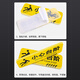 Baige Beware of Slip Floor Stickers Safety Warning Sign Stickers Twill Anti-Slip Waterproof and Wear-Resistant Yellow 30*10cm 5 Pack CW079036