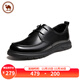 Camel Men's Leather Shoes Soft Cowhide Workplace Commuting Versatile Business Casual Shoes P14S005011 Black 41