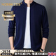 NOSSKISS men's brand pure wool cardigan men's autumn and winter stand-up collar zipper sweater casual knitted jacket black XL 180 suitable for 150-165 Jin Jin equals 0.5 kg