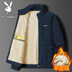PLAYBOY Jacket Men's Autumn and Winter Fleece Jacket Thickened Middle-aged and Elderly Warm Lambswool Jacket Black 3XL