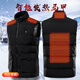 Heated cotton vest, heating vest, electric heating clothes, instant heating vest, outdoor fishing protection, dark blue 9 zone heating 7XL