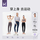 Keep Yoga Pants Women's Hip Raising High Waist Leggings Pilates Dance Fitness Pants Sports Pants Wear Outside Mountain Gray L