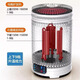 Xiaomi Buyi five-sided multi-functional birdcage grill household indoor electric heater electric oven artifact 360 graphene heater + upgraded rolled steel folding limited time special offer