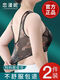 Middle-aged mother's vest-style no-wire women's bra brand counter store 2025 new bra, skin color + blue M