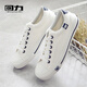 Huili canvas shoes 2019 spring men and women simple and versatile student casual shoes, fashionable breathable couples white shoes WXY-709 white 41