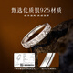 Zhen Shang Silver Chinese Gold Authorized Pixiu Silver Ring Men's Tail Ring Ring Live Birthday Gift for Boyfriend and Husband S925