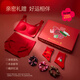 Lucky Cotton (LUCKMEEY) Rich Flowers Co-branded Gift Box Red Underwear Set 10A Antibacterial Wedding Underwear Zodiac Year Gift for the Year of the Snake Lucky Red Zhu Xudan Same Style Co-branded Gift Box One Size F (70ABC/75ABC)