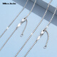Miss JuJu pt950 platinum necklace for women, white gold ball bead chain, plain chain with pendant sweater chain, weight 3.5-3.7g, length 38+2cm, thickness about 1.1mm