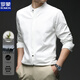 Luo Meng Men's Henry Collar Long Sleeve Shirt Chinese Style Shirt Men's Autumn New Casual Bottoming Shirt Chinese-style Iron-Free Top Men White 2XL 150-170Jin Jin equals 0.5 kg