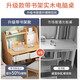 Simple desk bookshelf integrated student writing study table small apartment bedroom home office desktop computer table 80cm Nordic maple color