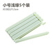 Beimuxing portable bag sealing clip large snack sealing clip sealing clip bag sealing clip food bag sealer machine sticker sealer short one sealing clip