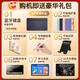 HAUIWEY Tablet 2-in-1 Samsung Eye Protection Screen 2025 New 5G Ultra-clear 4K Gaming Office Learning Online Class Noble Purple Leather Case + Bluetooth Keyboard + Capacitive Pen 256G丨Free Trial丨Powerful Ten Cores 16G Running High-end Version Full Netcom 5G Dual Band