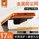 Xiaoerliangpin is suitable for Apple 17 dustproof net iphone16promax mobile phone speaker film Air metal charging port 15pro dustproof plug 13/12 earpiece protection plus speaker metal integrated dustproof net orange-2 pieces dustproof but not soundproof iPhone 17 Pro Max
