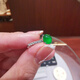 Yujian's new emerald color full green ring ice seed yang green opening adjustable green jade women's ring simple temperament full green ring