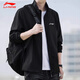 Li Ning (LI-NING) Jacket Men's Spring and Autumn New Running Outdoor Sports Stand Collar Top Men's Loose Casual Autumn Jacket Men's Black Stand Collar Sports Jacket L /175 (125-145 Jin Jin equals 0.5 kg)
