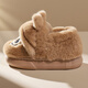 LAbubu Children's Cotton Slippers Winter Boys and Girls Indoor Warm Cartoon Velvet Anti-Slip Cotton Shoes with Heel Dark Brown Color 20 Inner Length cm 210 Size Suitable for Feet Length 19cm