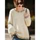 La Chapelle French heavy industry small fragrant style pullover sweater for women 2025 autumn and winter new loose slimming and good-looking knitted bottoming shirt beige one size 90-140Jin Jin equals 0.5 kg
