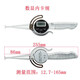 Electronic digital display with handle, outer caliper gauge 0-150mm, extended inner caliper gauge 12.7-237 caliper 13-165 inner diameter, digital display with handle, external caliper gauge 0-235mm0.1