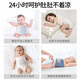 Betis Baby Belly Protector Autumn and Winter Newborn Baby Bellyband Pure Cotton Protective Umbilical Cord Belly Protector Anti-Cold Artifact for All Seasons