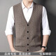 KING DEER Ordos Cashmere Sweater Men's Sweater Vest Spring Autumn Winter New Knitted Cardigan V-neck Jacket Medium Gray L 170 Recommended Weight 120-140Jin Jin is equal to 0.5 kg