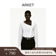 ARKET women's pure cotton long-sleeved asymmetrical shirt white autumn new style 1303565001 white XXS 155/76A 32
