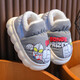 Authentic Ultraman Winter Children's Cotton Shoes Cartoon Boys and Girls Indoor and Outdoor Warm Waterproof Baby Bag Heel Cotton Shoes Upgraded Version Sapphire Blue 12 26/27 Foot Length 16CM 3-4 Years Old