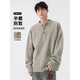 Homlean trendy brand lazy style high-end knitted sweater Henry collar sweater men's autumn and winter top pullover warm JC-MY109 JC-MY109 light gray M (recommended 95-110Jin Jin equals 0.5 kg)