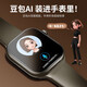 Huaqiangbei smart watch S10ultra3/S11 top version phone watch 5G full network plug-in card plug-in card for men and women adults middle and high school students multi-functional official flagship new model S11Pro max titanium silver upgraded plug-in card/Bluetooth dual system 190 telescopic camera + support Douyin/games/novel/search questions