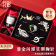 Huaying (HUAYING) light luxury week brooch women's corsage high-end set jewelry anniversary birthday gift for girlfriend and wife light luxury and elegant * gilt brooch * high-end rose gift box