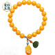 Manla Jade Natural Beeswax Bracelet Female Chicken Oil Yellow Bracelet Old Honey Amber DIY Small Pixiu Jade Beads 9mm Beeswax Beads 8mm 21pcs