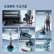 Timkovone Scientist M7 AI omnidirectional assist, magnetic sensitive dynamic quick drying, odor and sterilization, 80min battery life, flat-laying 0-tangle floor scrubber, self-cleaning mopping robot