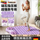 NCNE German quality acupressure board jogging foot massage pad soles of the feet to activate meridians indoor running fitness acupressure board upgraded magnet design-roller massage cat ear model_Hibiscus purple