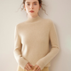 Ordo City Cashmere Sweater Women's 2025 Autumn and Winter New Thick Solid Color Warm Sweater Cashmere Knitted Bottoming Sweater Gao Yatuo S 80-100Jin Jin is equal to 0.5 kg