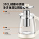SUPOR health pot tea boiler stewing all-in-one tea pot kettle constant temperature insulation 2 liters large capacity electric kettle with filter 1200W high power 24H reservation 18 major functions 2L with filter 316L stainless steel bladder