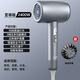 Youyue German Seiko 2400W high-power hair dryer, high wind power, 3 minutes quick drying, blue light negative ion hair care hair dryer, ultra-quiet hot and cold air three-block hair dryer, milky white, 2400W high power, 3 minutes quick drying, free air collection nozzle
