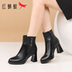 Red Dragonfly Genuine Leather Women's Boots Ankle Boots Short Boots Winter Velvet Warm French High Heel Boots Mother's Boots Slim Boots Short Boots Black Single Liner (Heel Height 7.5cm) 37