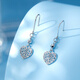 Luxury Pearl pt950 platinum heart-shaped earrings fashion niche design platinum earrings 1.94g
