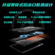 ASUS Tianxuan 6 Pro Core Edition National Subsidy Core HX 16-inch gaming notebook laptop Core U9-275HX/RTX5070/Magic Blue 32G memory/1T high-speed solid state drive 2.5K 16 10 high brush highlight high color gamut gaming screen