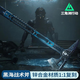 Juko Delta Operation Peripheral Black Sea Tactical Ax Alloy Figure Game Peripheral Delta Weapon Prop Ax Model Black Sea Tomahawk 22cm