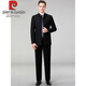 Pierre Cardin 100% pure wool tunic suit for middle-aged men, dad's suit, wedding dress, Chinese stand-up collar suit, black XL 180/52