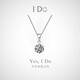I Do Platinum PT950 Classic Six Claw Necklace Cultured Diamond Single Diamond Pendant Proposal Engagement Gift for Wife and Girlfriend Classic Six Claw-1 Carat Diamond Necklace