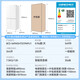 Haier Xiaohonghua 2.0 dual system dual cycle refrigerator 549 liters large capacity cross door double door four door household ice making refrigerator first class energy efficiency dual frequency conversion 2026 new model intelligent dual system no odor + ALP ultra-clean system + national subsidy 15%