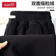 Baleno Polar Fleece Heavy Duty Pants Men's Winter Plus Velvet Warm Simple Solid Color Casual Pants Home Work Sports Pants Polar Fleece - Black# Solid Color XL Double Layer Polar Fleece Warmer