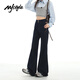 MJ STYLE American high-waisted boot-cut pants for women 2025 new autumn women's loose slimming bell-bottom jeans dark blue S